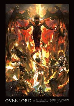 Overlord Vol. 12 light novel The Paladin of the Sacred Kingd