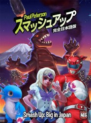 Smash Up Big in Japan Expansion EN