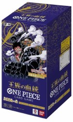 One Piece TCG Royal Blood OP10 Booster Display (24) JPN One Piece TCG Royal Blood OP10 Booster Display (24) JPN
