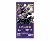 One Piece TCG Royal Blood OP10 Booster (6) JPN One Piece TCG Royal Blood OP10 Booster (6) JPN