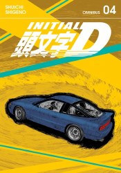 Initial D Omnibus GN VOL 04