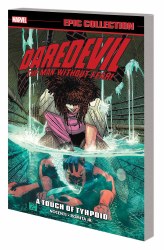 Daredevil Epic Collection TP Touch of Typhoid