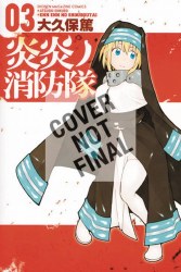 Fire Force GN VOL 03 (C: 1-1-0)