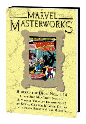 Marvel Masterworks Howard the Duck HC VOL 01 Dm Var Ed 300