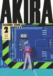 Akira Complete Collection HC Vol 02
