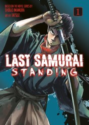 Last Samurai Standing GN VOL 01