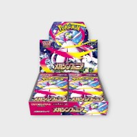 Pokémon Mega Symphonia Booster Display (30) JPN