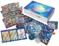 Pokémon Terapagos ex Ultra Premium Collection EN