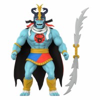 Thundercats Sup7 Vintage Collection Mumm-Ra The Ever Living Action Figure