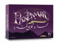 Pax Pamir 2nd Edition EN