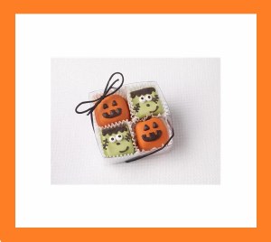 HAW 4PK CAKE BITES