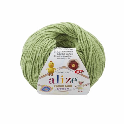 Alize Cotton Gold Hobby 50g