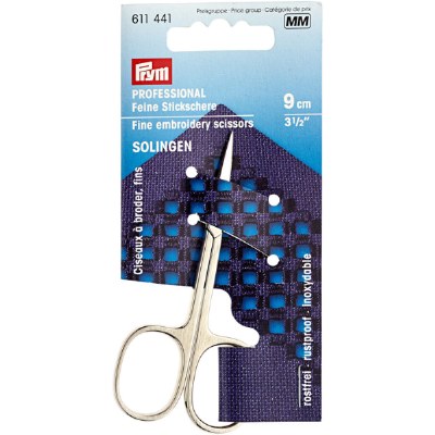Fine embroidery scissors 9cm*