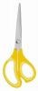 Dressmaking Shears 200mm