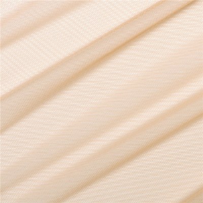 Powermesh 150cm Carne