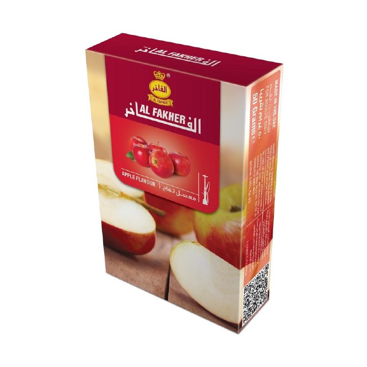 Al Fakher Apple