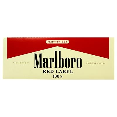 Marlboro Red Label Box