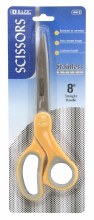 Bazic Stainless Steel Scissors 8"