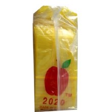 Mini Zip Bag Yellow 2020