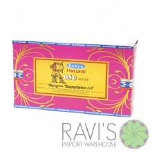 Satya Rose Incense