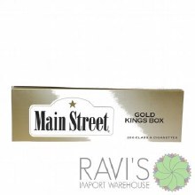 Main Street Gold Box