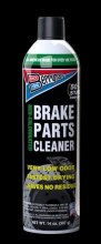 Berryman Non-Chlorinated Brake Cleaner - Green Berryman Non-Chlorinated Brake Cleaner - Green