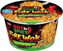 Nissin Hot & Spicy Fire Wok Sizzlin' Rich Pork