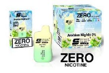 Sugar Daddy Bar 0 % - Arabian Nights Sugar Daddy Bar 0 % - Arabian Nights