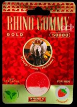 Rhino Gummy Gold (Strawberry) Rhino Gummy Gold (Strawberry)