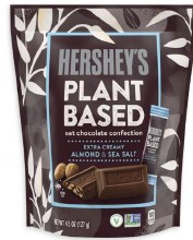 Hershey's Plant Based Almond Mini Pouch Hershey's Plant Based Almond Mini Pouch