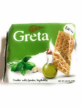 Greta Garden Vegetables