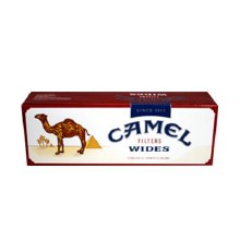 Camel Wide Box