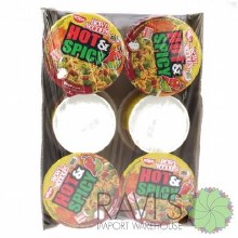 Nissin Bowl Noodle Hot & Spicy Beef