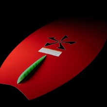 Additional picture of PHASE FIVE MVP (2024 MODEL)