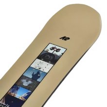 Additional picture of K2 WORLD PEACE