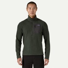 Additional picture of PATAGONIA R1 AIR ZIP NECK