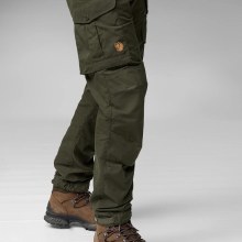 Additional picture of FJALLRAVEN VIDDA PRO TROUSERS