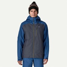 Additional picture of PATAGONIA INSULATED POWDER TOWN JACKET