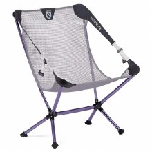 NEMO MOONLIGHT RECLINING CHAIR