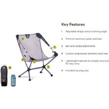 Additional picture of NEMO MOONLIGHT RECLINING CHAIR