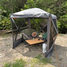 Additional picture of KUMA BEAR CUB GAZEBO