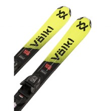 Additional picture of VOLKL 26/27 RACETIGER JR + 7.0 VMOTION JR