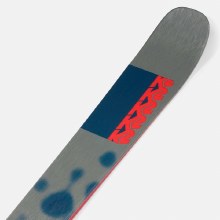 Additional picture of K2 MINDBENDER 90C