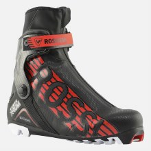 ROSSIGNOL X-IUM SKATE BOOTS
