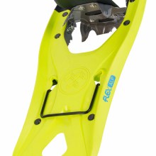 Additional picture of TUBBS W'S FLEX ALP SNOWSHOE