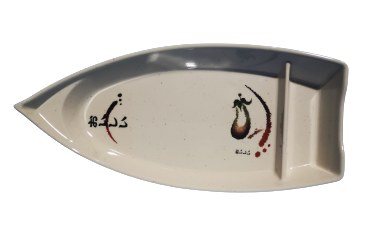 Fuji 10/E Asian Melamine Boat, 10" Length x 4" Width, Eggplant, Box of 6