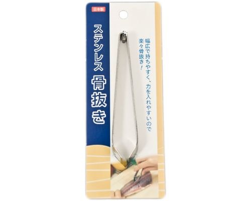 TWEEZER FISH BONE ANGLED TIP