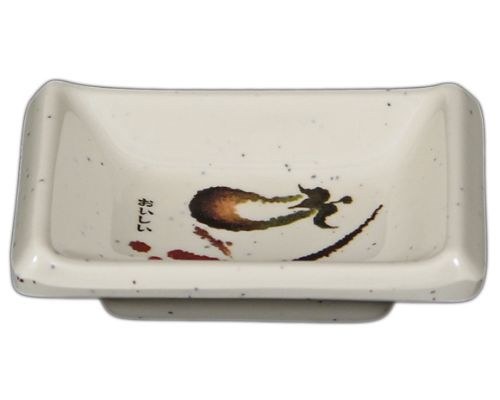 Fuji 310/E Asian Melamine Sauce Dish, 3.75" Length x 2.5" Width, Eggplant, Box of 24