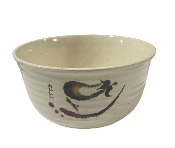 Fuji 657C/E Asian Melamine Bowl, 6.75" Diameter, Eggplant, Box of 4