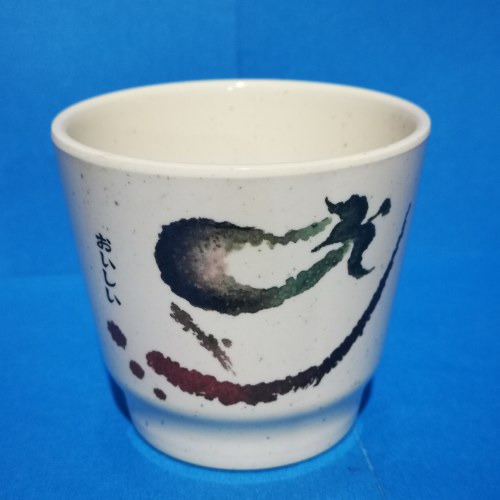 Fuji 718T/E Asian Melamine Cup, 3.25" Diameter, Eggplant, Box of 12